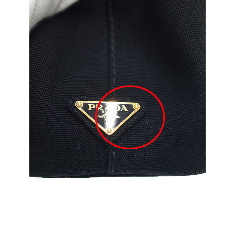 Prada Canapa 2way Tote Bag Canvas Black - Picture 8 of 9